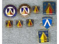 LEVSSKI SOFIA 1914 - 13 insigne vechi de fotbal