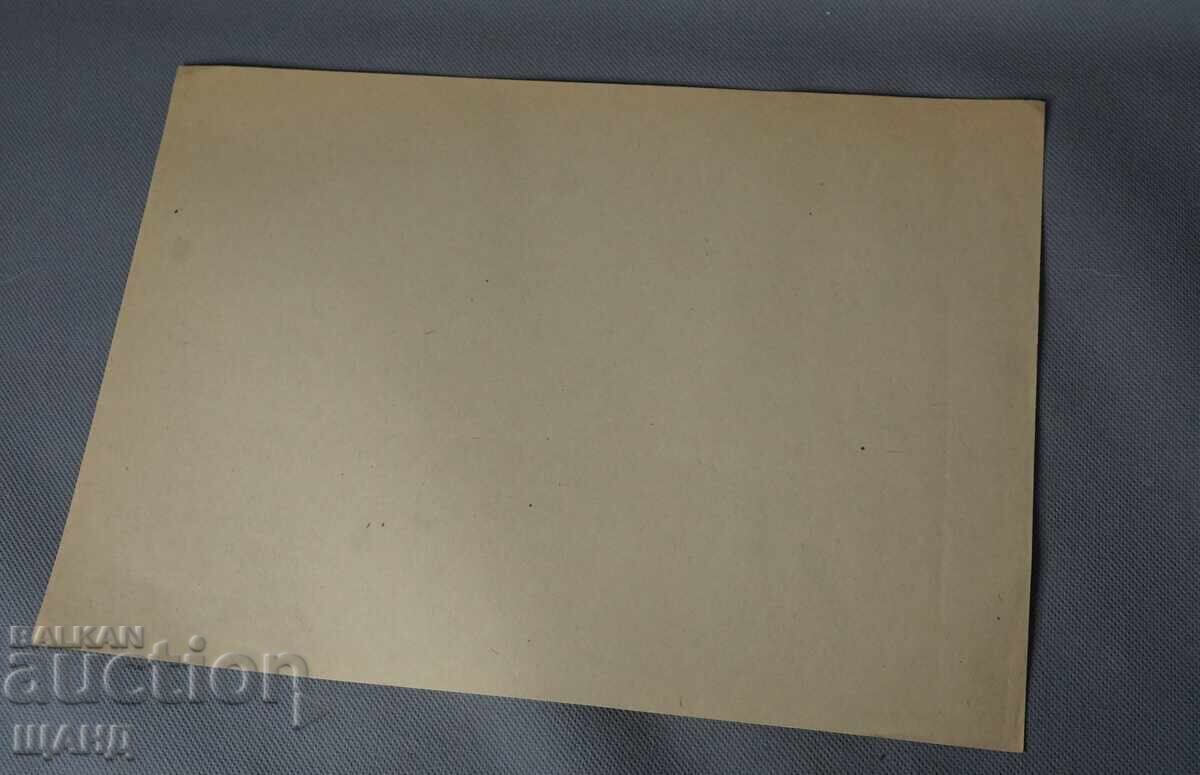 Old Master drawing, pencil, erotic, nude body with price 5.00 BGN | € 2.56