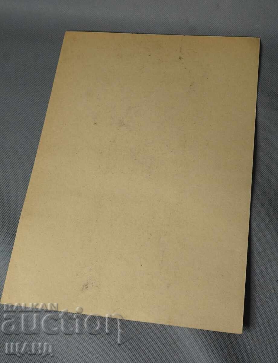 Old Master drawing, pencil, erotic, nude body with price 5.00 BGN | € 2.56