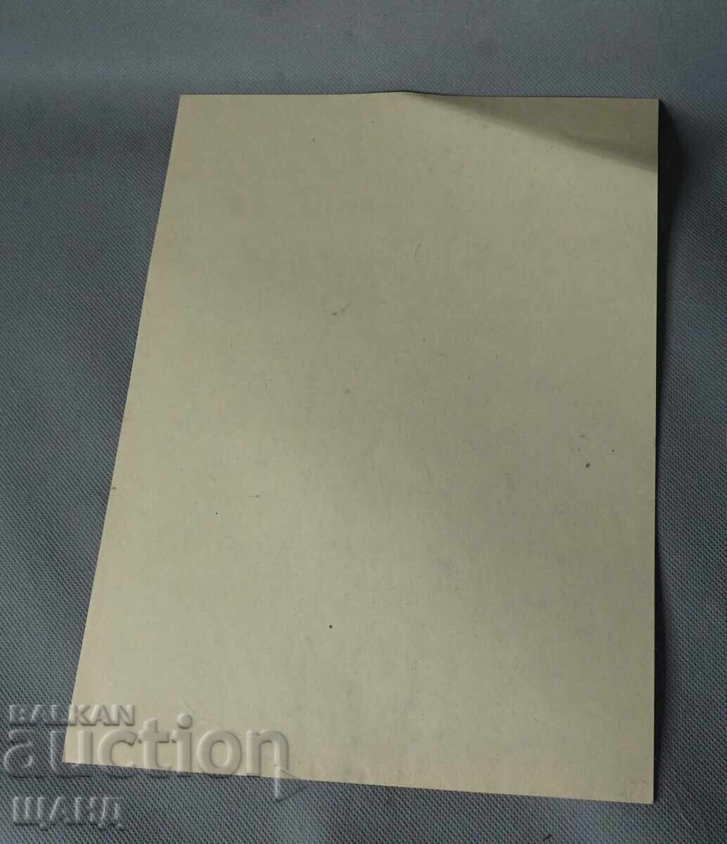 Old Master drawing, pencil, erotic, nude body with price 5.00 BGN | € 2.56 Old Master drawing, pencil, erotic, nude body with price 5.00 BGN | € 2.56