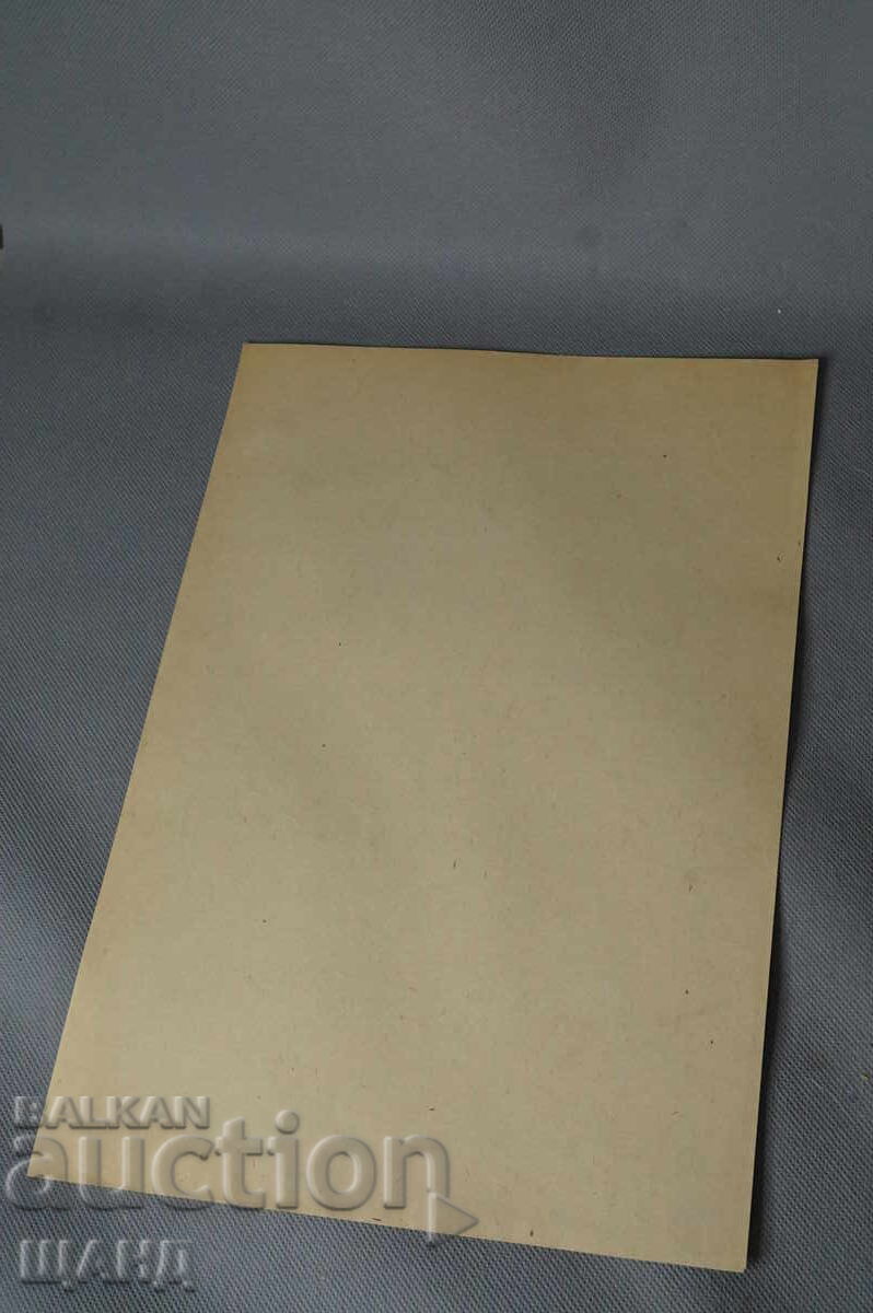 Old Master drawing, pencil, erotic, nude body with price 5.00 BGN | € 2.56