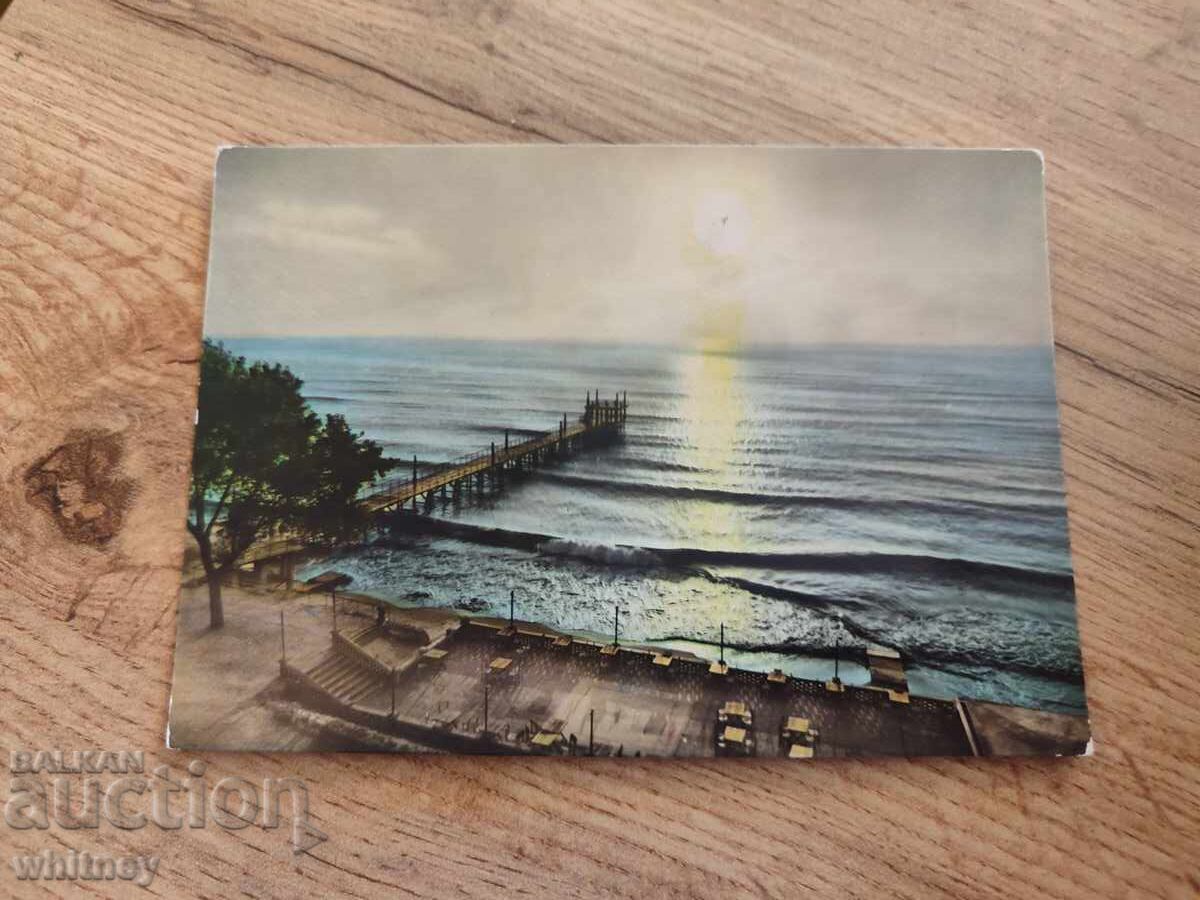 Burgas 1960 Burgas 1960