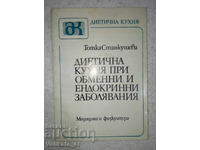 Dietary cuisine for metabolic and endocrine diseases