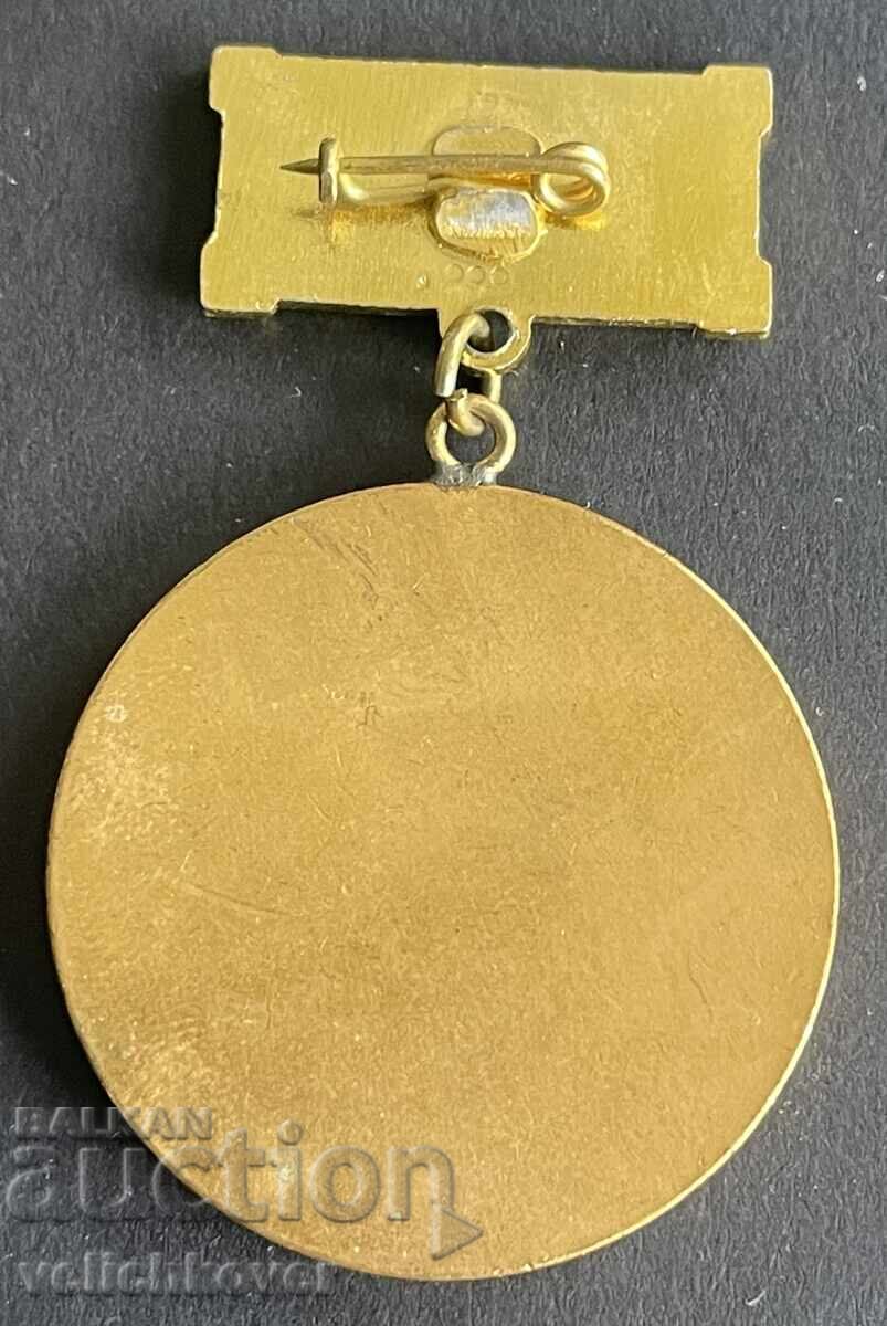 40978 Bulgaria Medal 40 Years Organization for Assistance to Defense with price 7.00 BGN | € 3.58 40978 Bulgaria Medal 40 Years Organization for Assistance to Defense with price 7.00 BGN | € 3.58