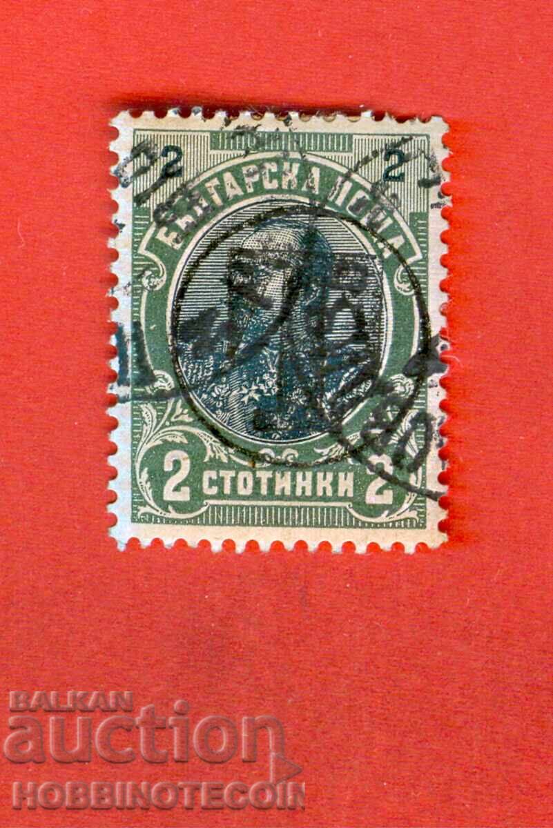 TAXI RUSSE - TAXI RUSE - 2 Str. FERDINAND TAXI RUSSE - TAXI RUSE - 2 Str. FERDINAND