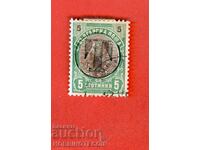 TAXI RUSSE - TAXI RUSSE - 5 St FERDINAND - 1