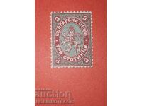 BULGARIA 3 STOTINKI TSARSKA POȘTĂ 1881 - 5