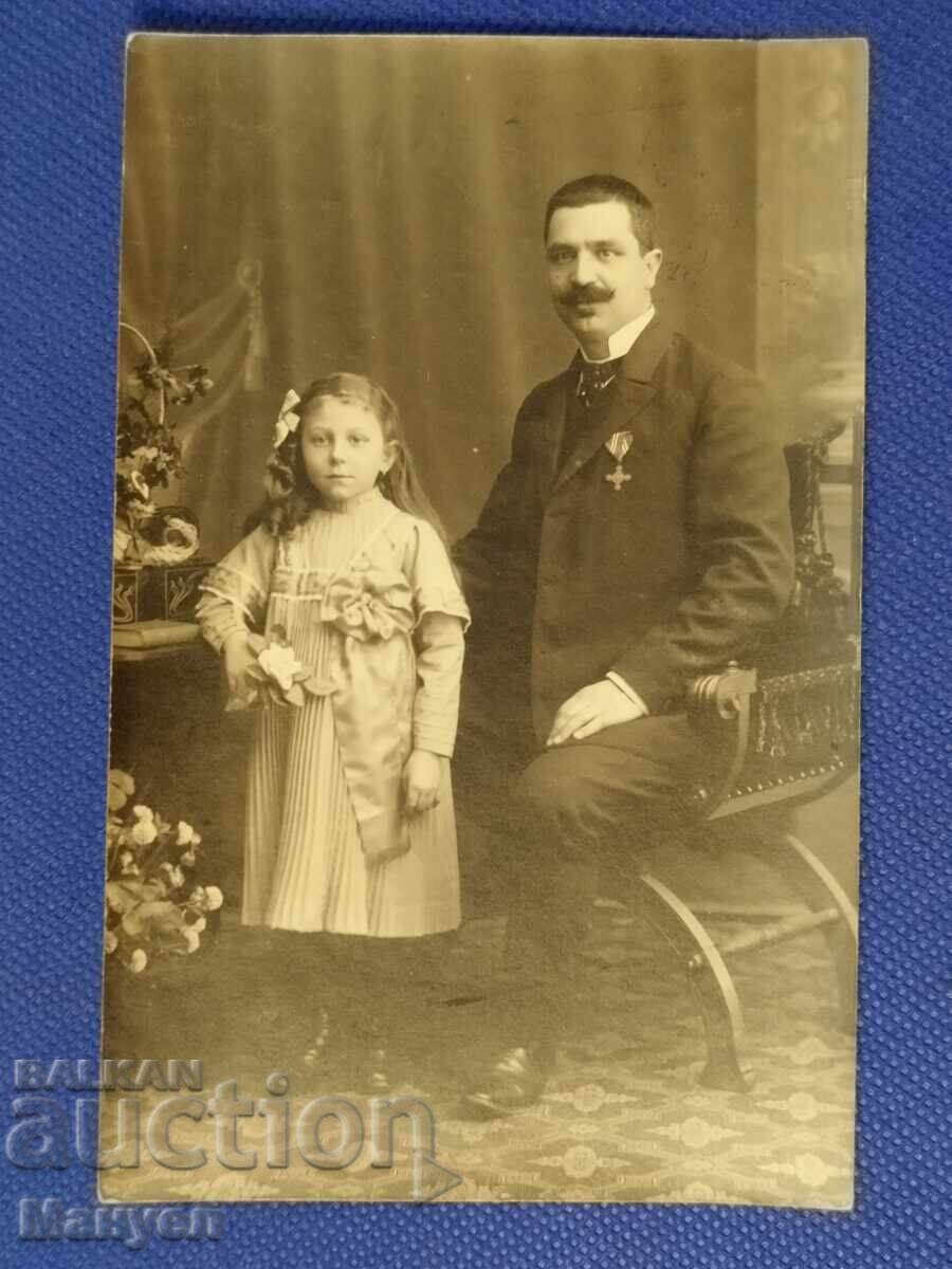 Fotografie veche, Regatul Bulgariei Fotografie veche, Regatul Bulgariei