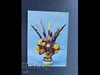 Old Postcard - Greeting Card - Bulgaria