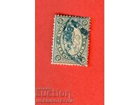 BULGARIA LEU MARE 2 DOI STOTINKI 1882 BK13 PECETE RUMELIANĂ