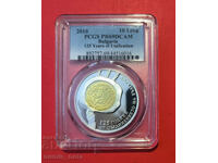10 Leva 2010 Year 125 Years from the Unification PSGS PF 69