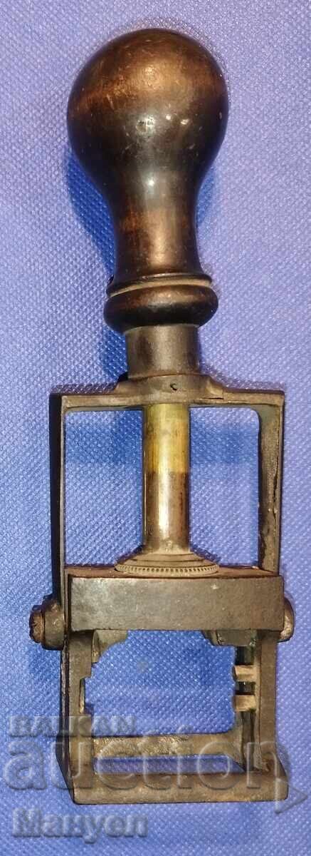 Old personal seal. Kingdom of Bulgaria with price 200.00 BGN | € 102.26