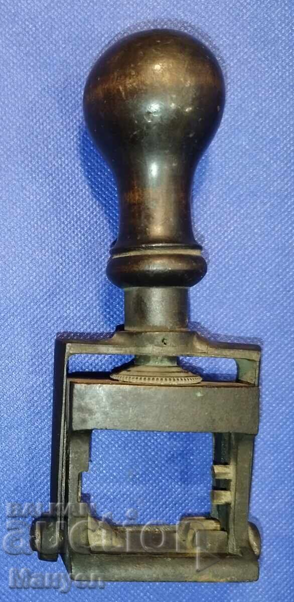 Auction  Old personal seal. Kingdom of Bulgaria