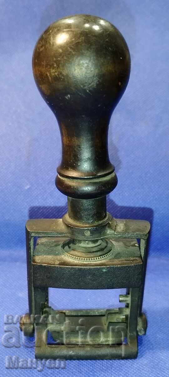 Old personal seal. Kingdom of Bulgaria