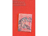 MARE LEU 10 St emisiunea 1882 BC 16 TIMBRU RUMELIAN TREN