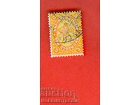 LARGE LION 3 St - 1882 BK 14 RUMELIAN PRINT TRAIN