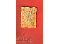 LARGE LION 3 St - 1882 BK 14 RUMELIAN PRINT UNMARKED