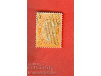 BULGARIA LEU MARE 3 St - 1882 BK 14 TIMBRU RUMELIAN NEMARCAT