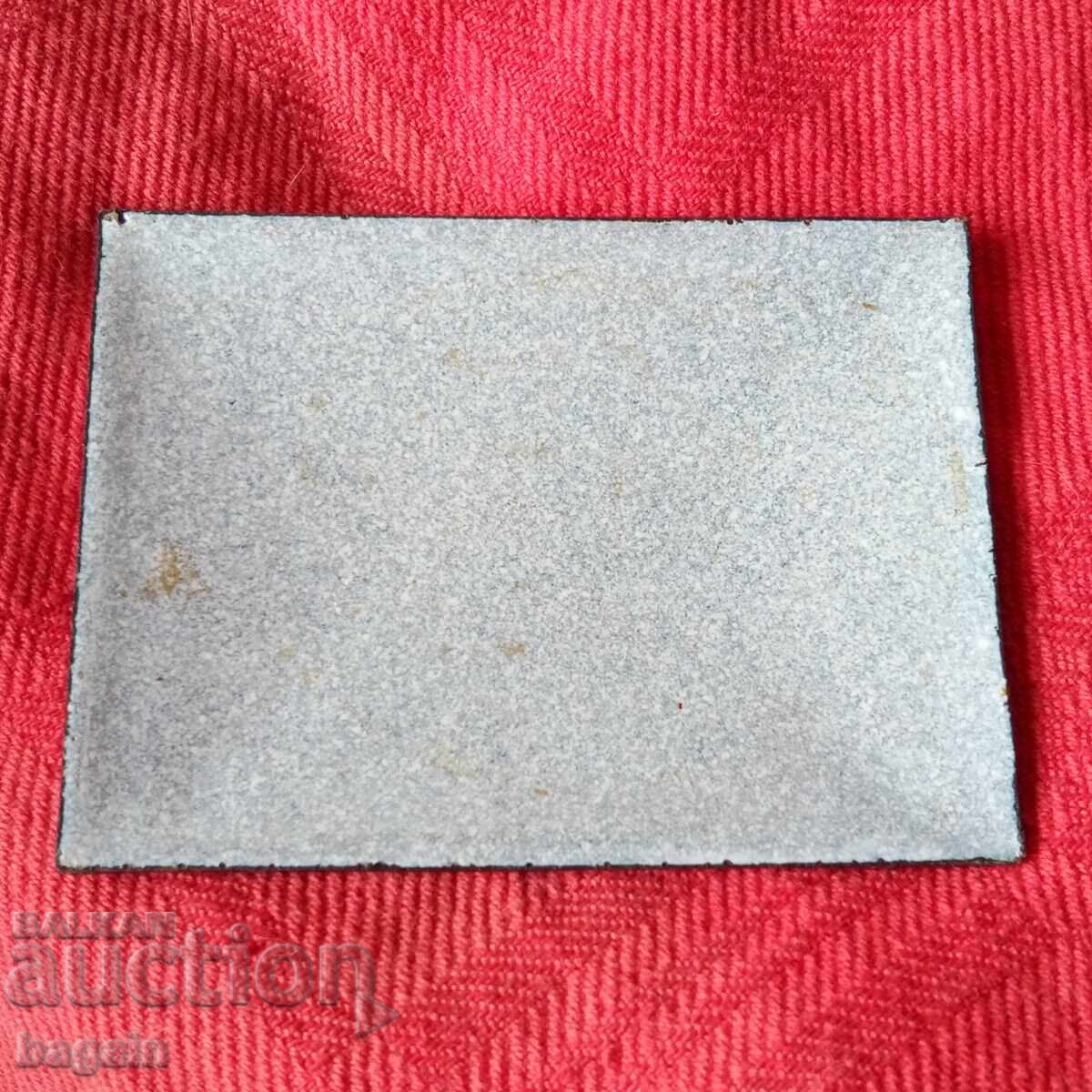 Imperiul Rus, email cu preț 250.00 BGN | € 127.82