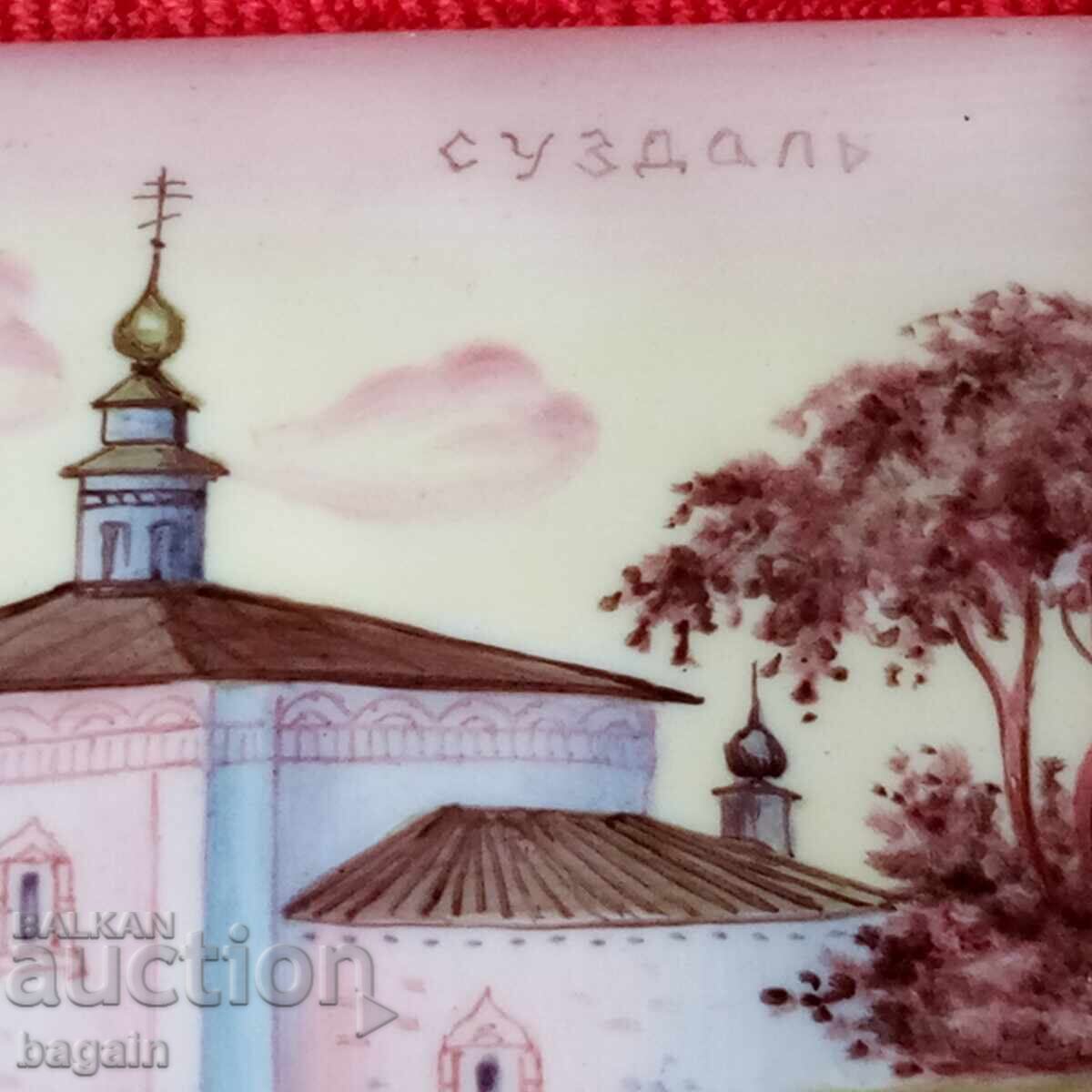 Licitație Imperiul Rus, email