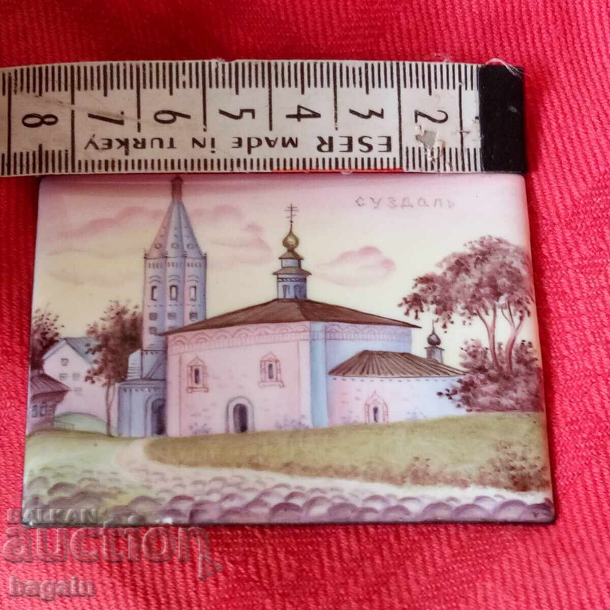 Livrarea Imperiul Rus, email