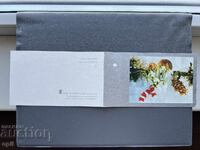 Old Postcard - Greeting Card - Bulgaria