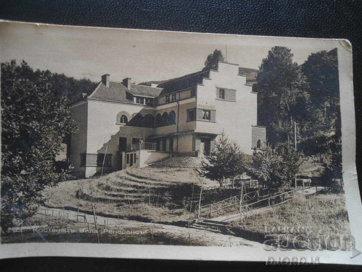 Κοstenetsŭ. Βίλα "Ρενεσάνς", 30.VIII.1948, Παλιά καρτ ποστάλ