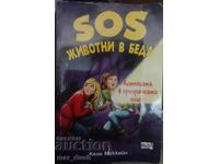 SOS Animale în pericol: Pisicuțe în casa bântuită