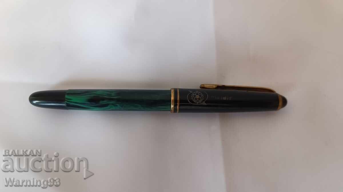 Stilou vechi bulgăresc - Pobeda 63 - Plovdiv cu preț 30.00 BGN | € 15.34 Stilou vechi bulgăresc - Pobeda 63 - Plovdiv cu preț 30.00 BGN | € 15.34