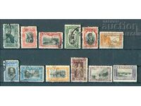 БЪЛГАРИЯ 1 ИЗДАНИЕ ИЗГЛЕДИ ПОРТРЕТИ БК № 82 93 - 1911 КЛЕЙМО