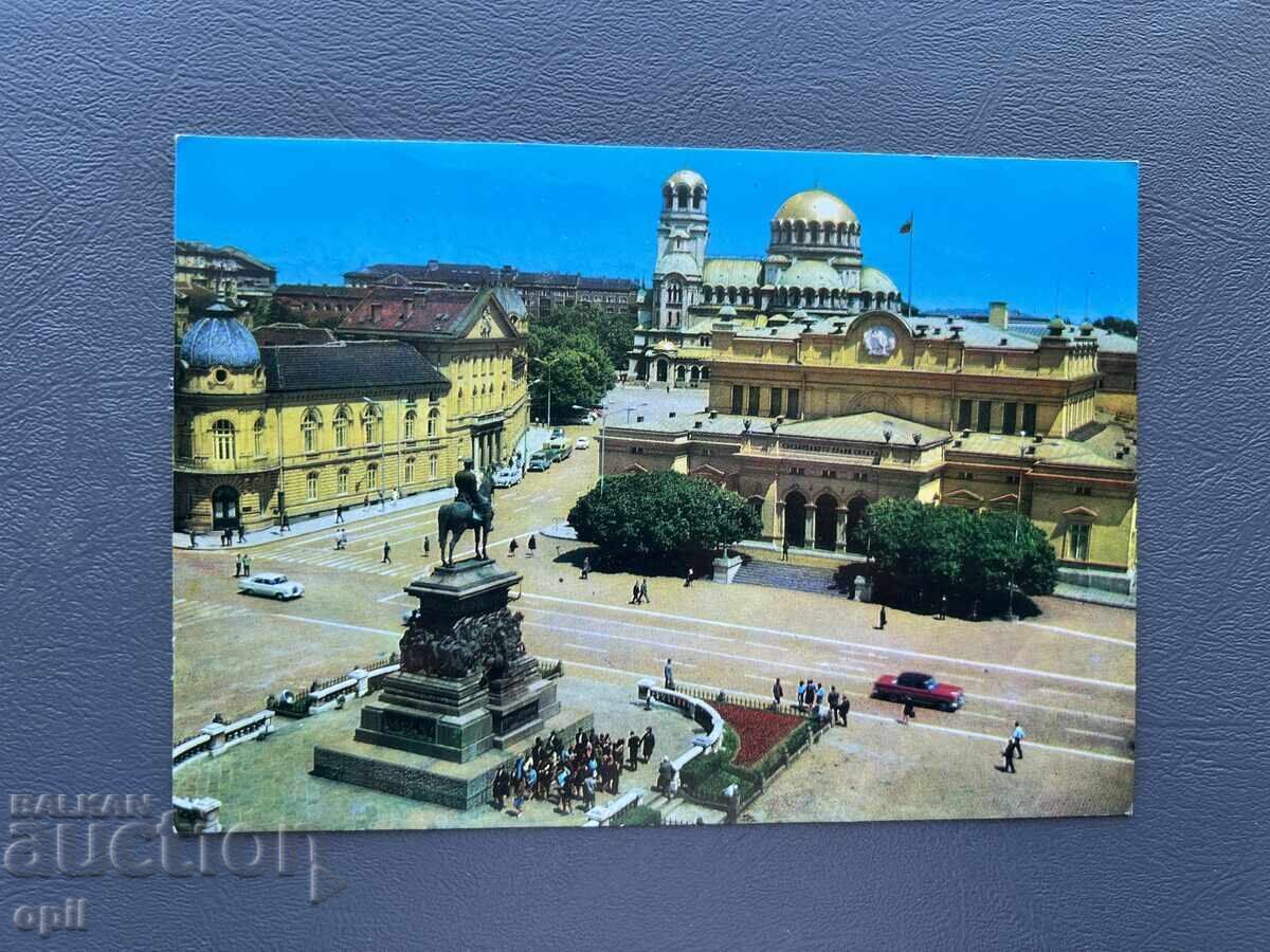 Παλιά Ευχετήρια Κάρτα - Βουλγαρία 1974