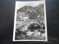 Shiroka Lŭka, Παλιό καρτ ποστάλ