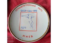 Уникален порцелан. СССР, НРБ.