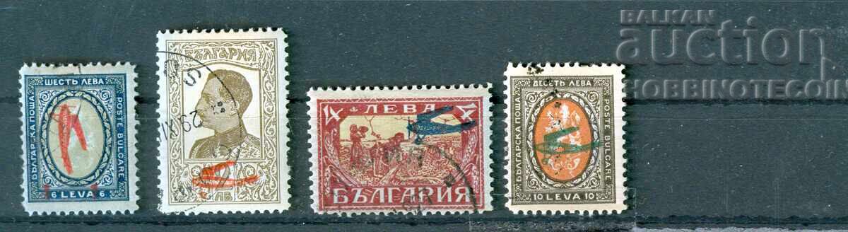 ΒΟΥΛΓΑΡΙΑ ΑΕΡΟΠΟΡΙΚΗ ΑΛΛΗΛΟΓΡΑΦΙΑ 1/6 2 4 10 Λεβ ΠΡΑΣΙΝΟ ΑΕΡΟΠΛΑΝΟ 1928