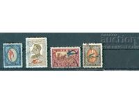 ΒΟΥΛΓΑΡΙΑ ΑΕΡΟΠΟΡΙΚΗ ΑΛΛΗΛΟΓΡΑΦΙΑ 1/6 2 4 10 Λεβ ΠΡΑΣΙΝΟ ΑΕΡΟΠΛΑΝΟ 1928