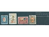 BULGARIA AERIANĂ POȘTALĂ 1/6 2 4 10 Lv AVION VERDE 1928