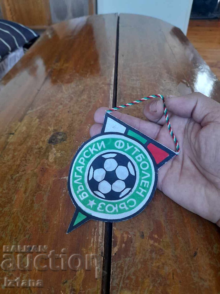 Old flag, BFS flag with price 22.00 BGN | € 11.25