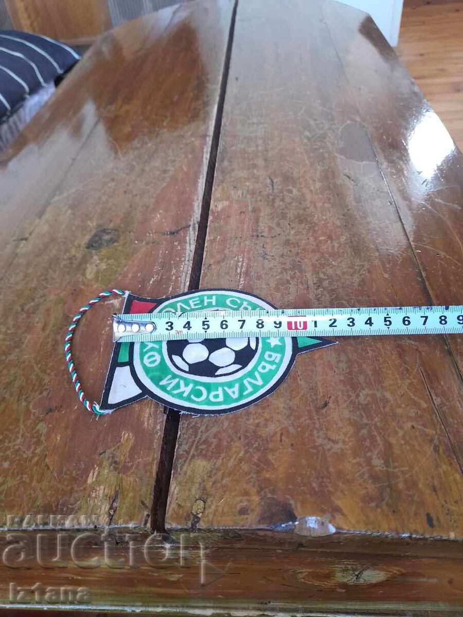 Delivery of Old flag, BFS flag