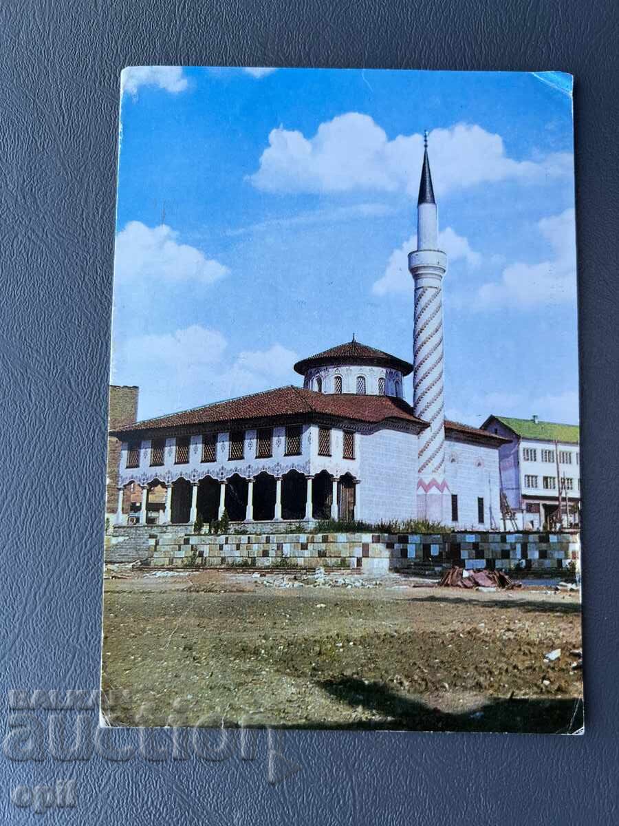 Παλιά Ευχετήρια Κάρτα - Βουλγαρία 1974