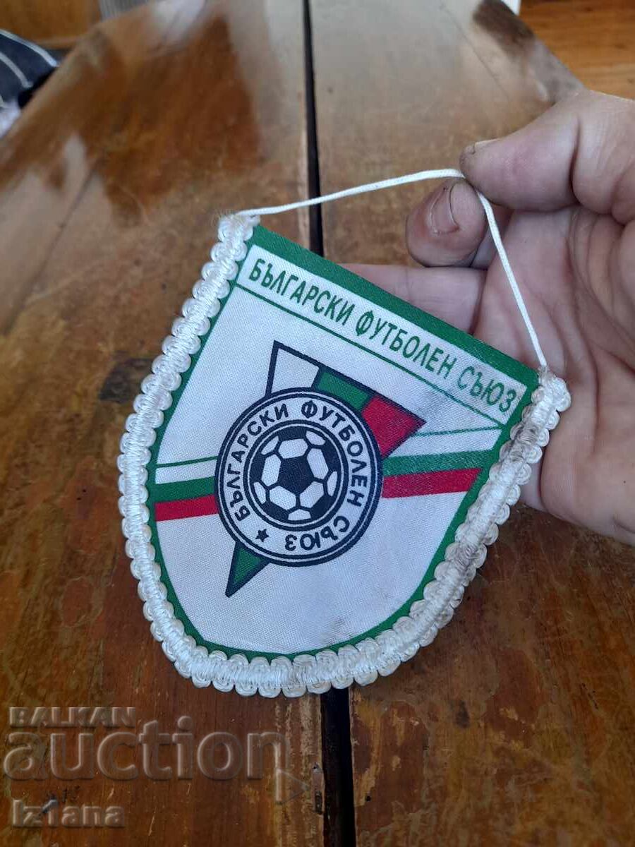 Old flag, BFS flag with price 22.00 BGN | € 11.25
