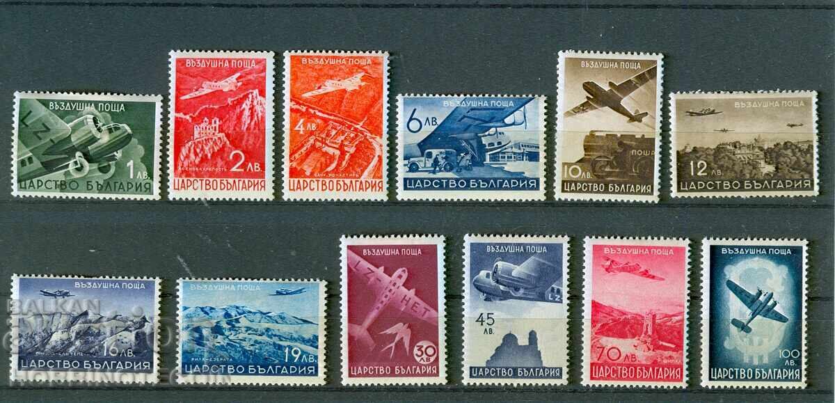 ΒΟΥΛΓΑΡΙΑ ΑΕΡΟΠΟΡΙΚΗ ΑΛΛΗΛΟΓΡΑΦΙΑ 1 2 4 6 10 12 16 19 30 45 70 100 1940 με τιμή 9.99 BGN | € 5.11