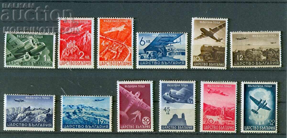 ΒΟΥΛΓΑΡΙΑ ΑΕΡΟΠΟΡΙΚΗ ΑΛΛΗΛΟΓΡΑΦΙΑ 1 2 4 6 10 12 16 19 30 45 70 100 1940
