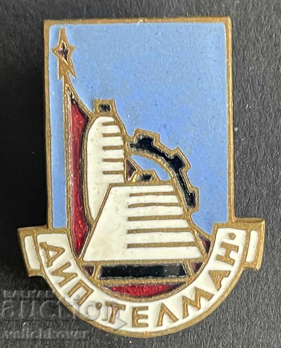 40984 Βουλγαρία ΔΙΠ υφαντουργική επιχείρηση Τέλμαν email 40984 Βουλγαρία ΔΙΠ υφαντουργική επιχείρηση Τέλμαν email