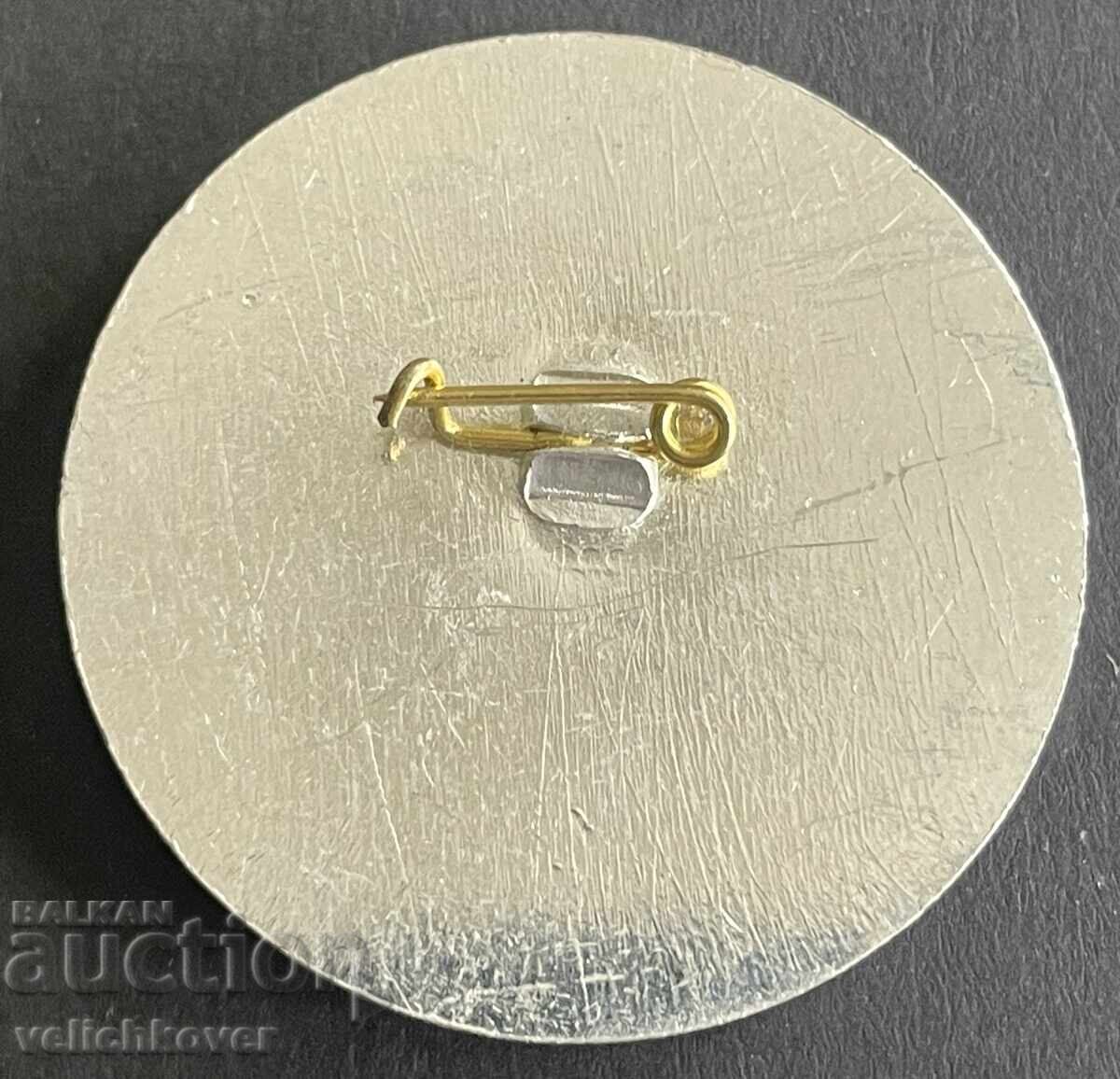 40985 Βουλγαρία σήμα θέρετρο Sunny Beach με τιμή 4.00 BGN | € 2.05