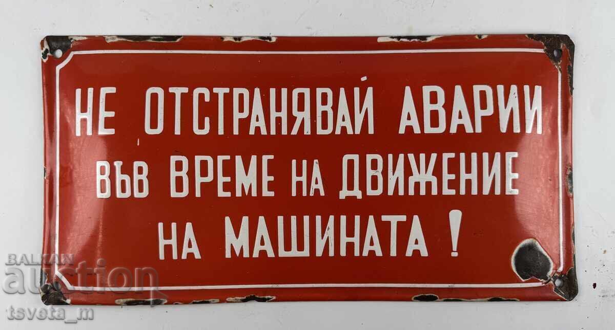 Plăcuță emailată veche, originală, de epocă socialistă Plăcuță emailată veche, originală, de epocă socialistă