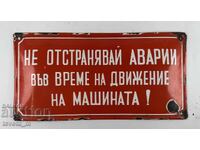 Vintage enamel sign, original social (era)