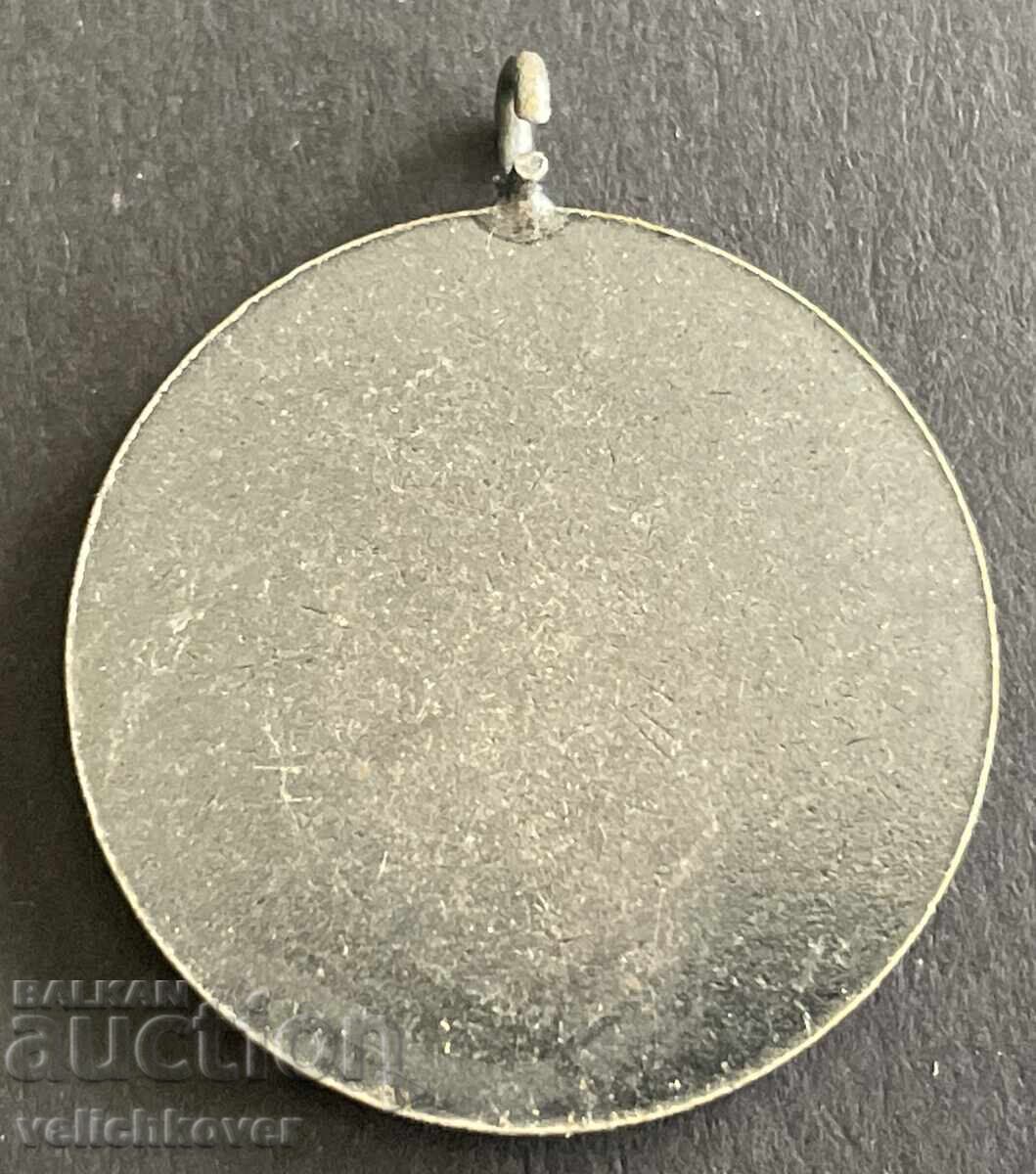 40986 Bulgaria Medal Resort for all seasons with price 5.00 BGN | € 2.56 40986 Bulgaria Medal Resort for all seasons with price 5.00 BGN | € 2.56