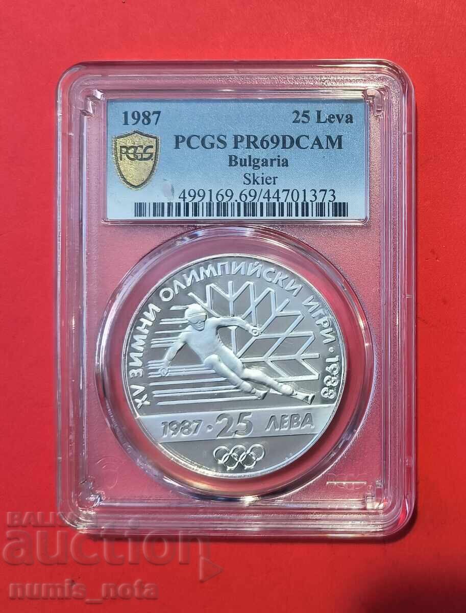 25 leva 1987 godina Χειμερινοί Ολυμπιακοί Αγώνες PSGS PF 69