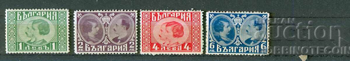 BULGARIA NUNTĂ REGALĂ 1 2 4 6 Lv BK 236 - 239