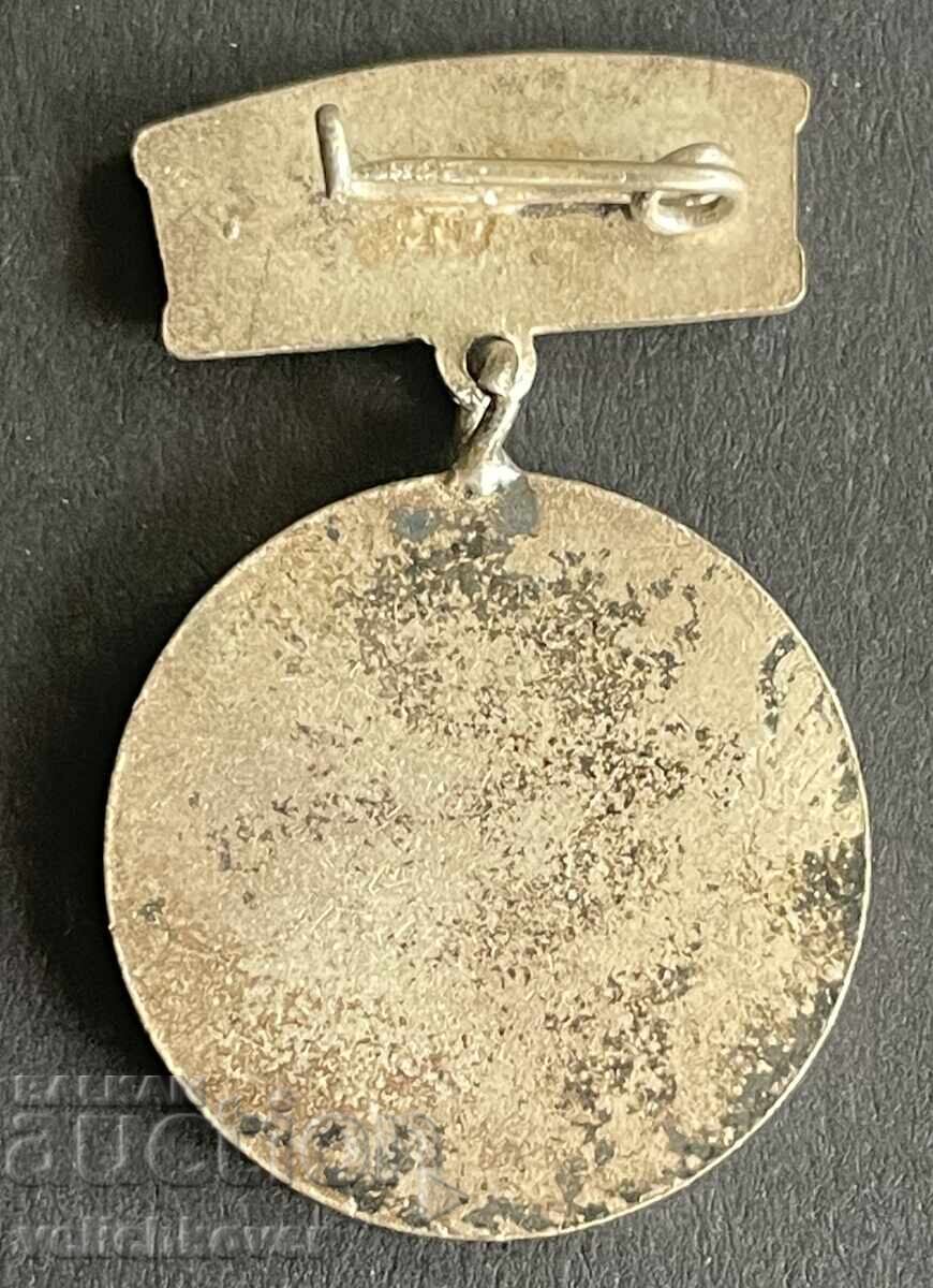 40988 Bulgaria Stamp Excellent Condition SM Rodina with price 5.00 BGN | € 2.56 40988 Bulgaria Stamp Excellent Condition SM Rodina with price 5.00 BGN | € 2.56